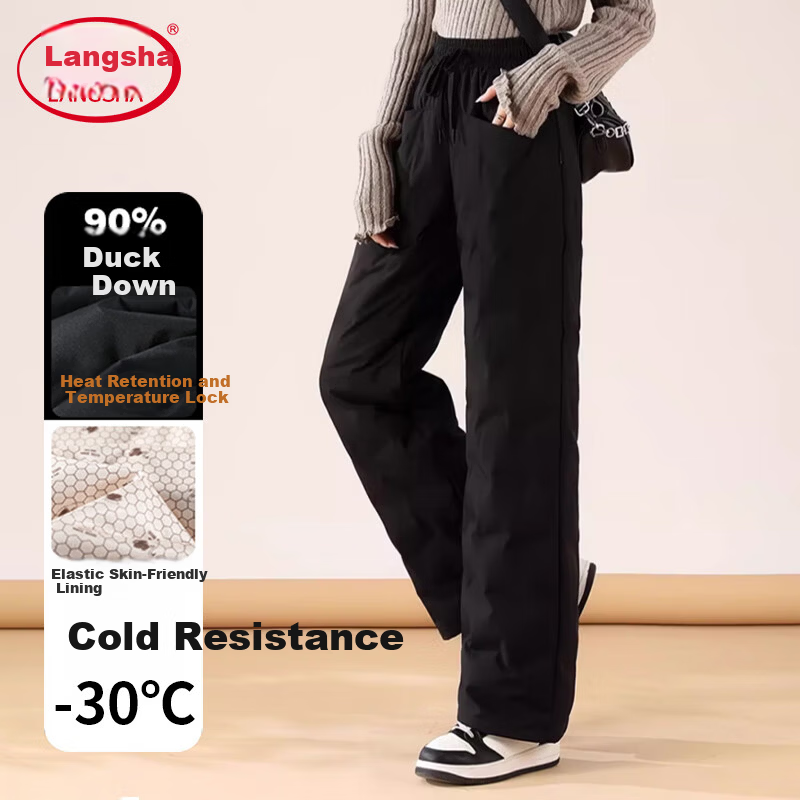 Langsha Straight-Leg 90% White Duck Down Women's Long Pants 2026 Autumn Winter Wide-Leg Fleece-Lined Thickened Warm Fashion Cotton Pants