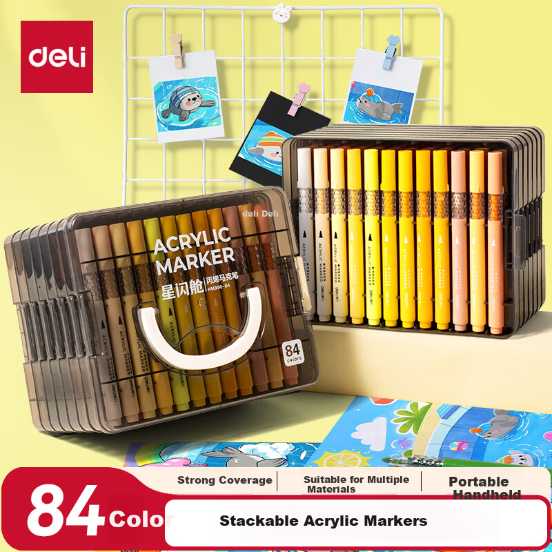 Deli 84-Color Children's Layered Box Star Flash Barrel Acrylic Markers Waterproof Hand-Painted Fluorescent Markers Birthday Gift New Year Tree Graffiti
