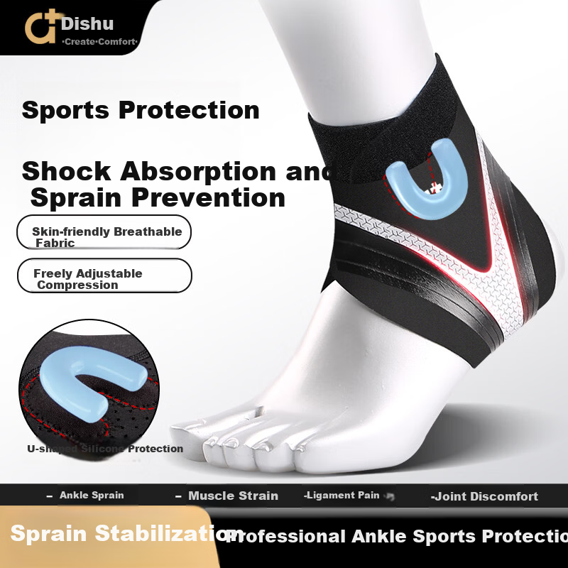 DISHU Ankle Brace Support for Sprained Ankles Ligament Injury Stabilizer Sports Basketball Protective Gear [Pair]