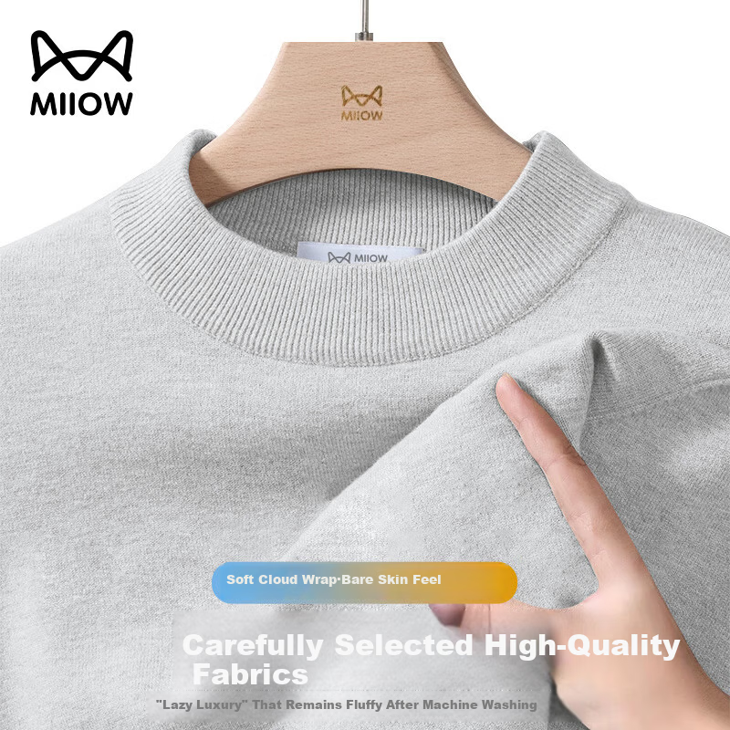 Miiow Men's Sweater Autumn Winter Casual Versatile Non-Wool Mid-High Collar Knitwear Business Pure Cotton Warm Base Shirt