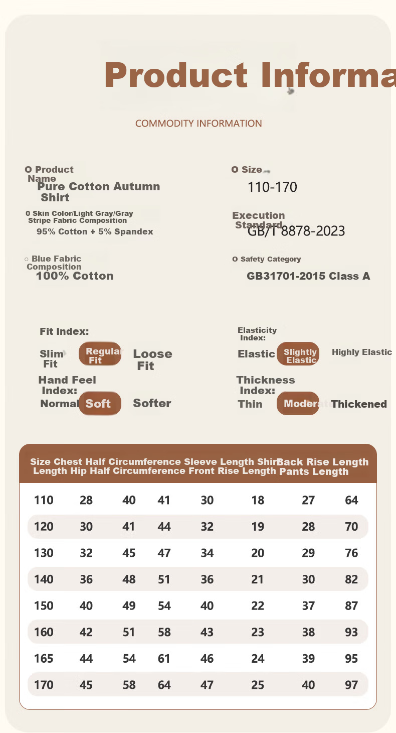 Dingguagua Boys' Cotton Thin Thermal Underwear Set Antibacterial Autumn Winter Kids' Pajamas for Older Children and Teens 6