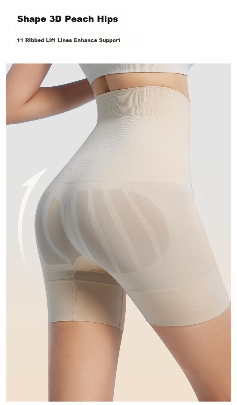 Curvilism [Victoria Song Style] Cloud Waist-Slimming Hip-Lifting Pants for Women Shaping Waist High-Waist Leggings Nude Color Size L 7