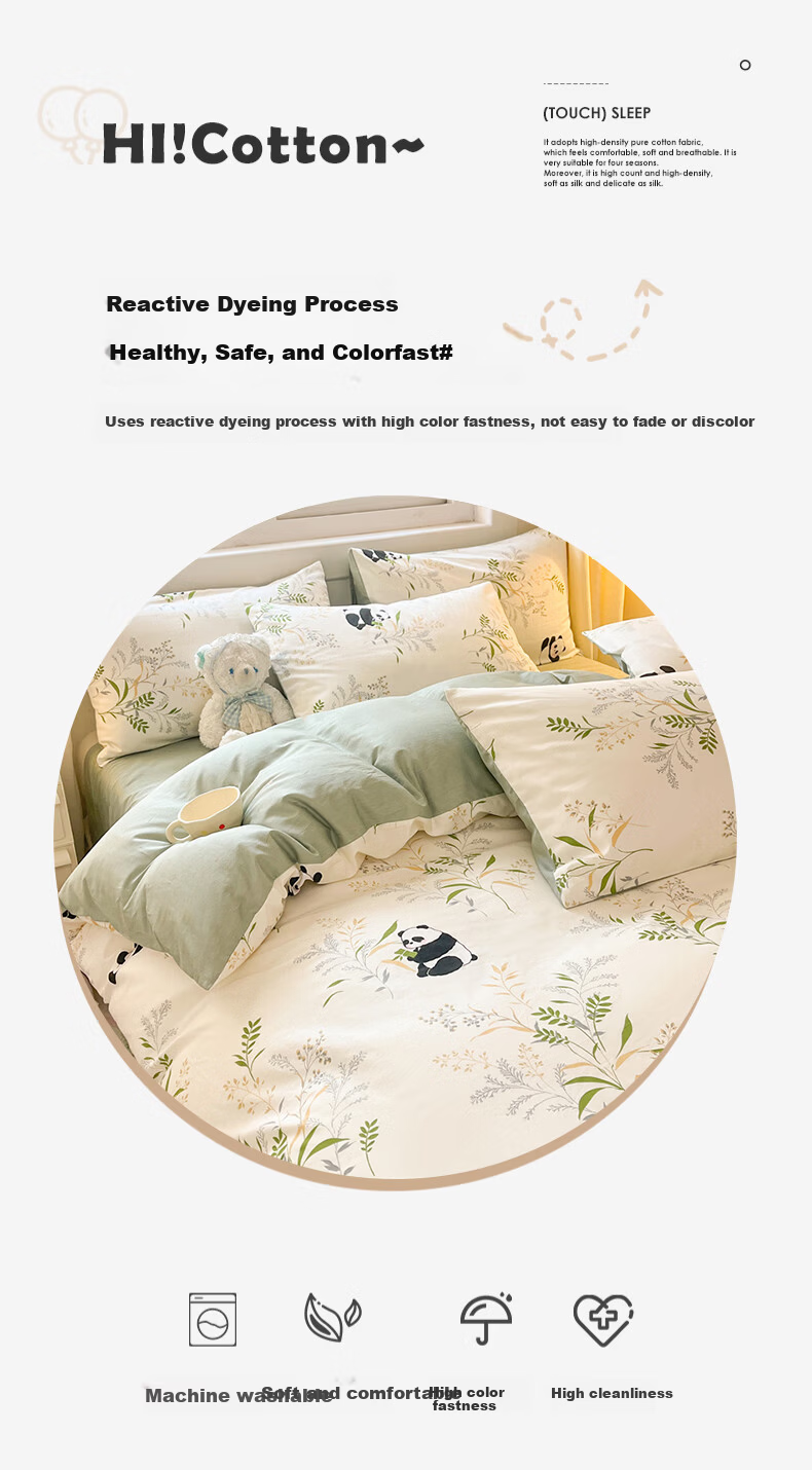 Wuyinliangpin, Pure Cotton Duvet Cover, Single Piece, 100% Cotton, Standalone Quilt Cover, 2x2.3 Meters 7