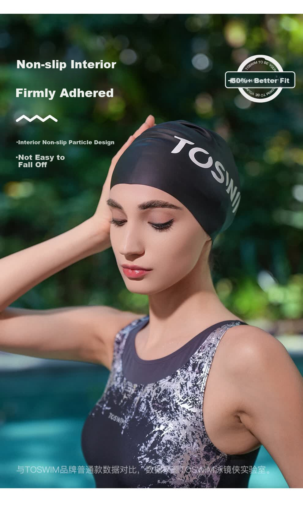 TOSWIM Eco-Friendly Silicone Swim Cap Comfortable Non-Tight Ear Protection Long Hair Waterproof Pool Swimming Cap Ink Shadow White Lettering 6
