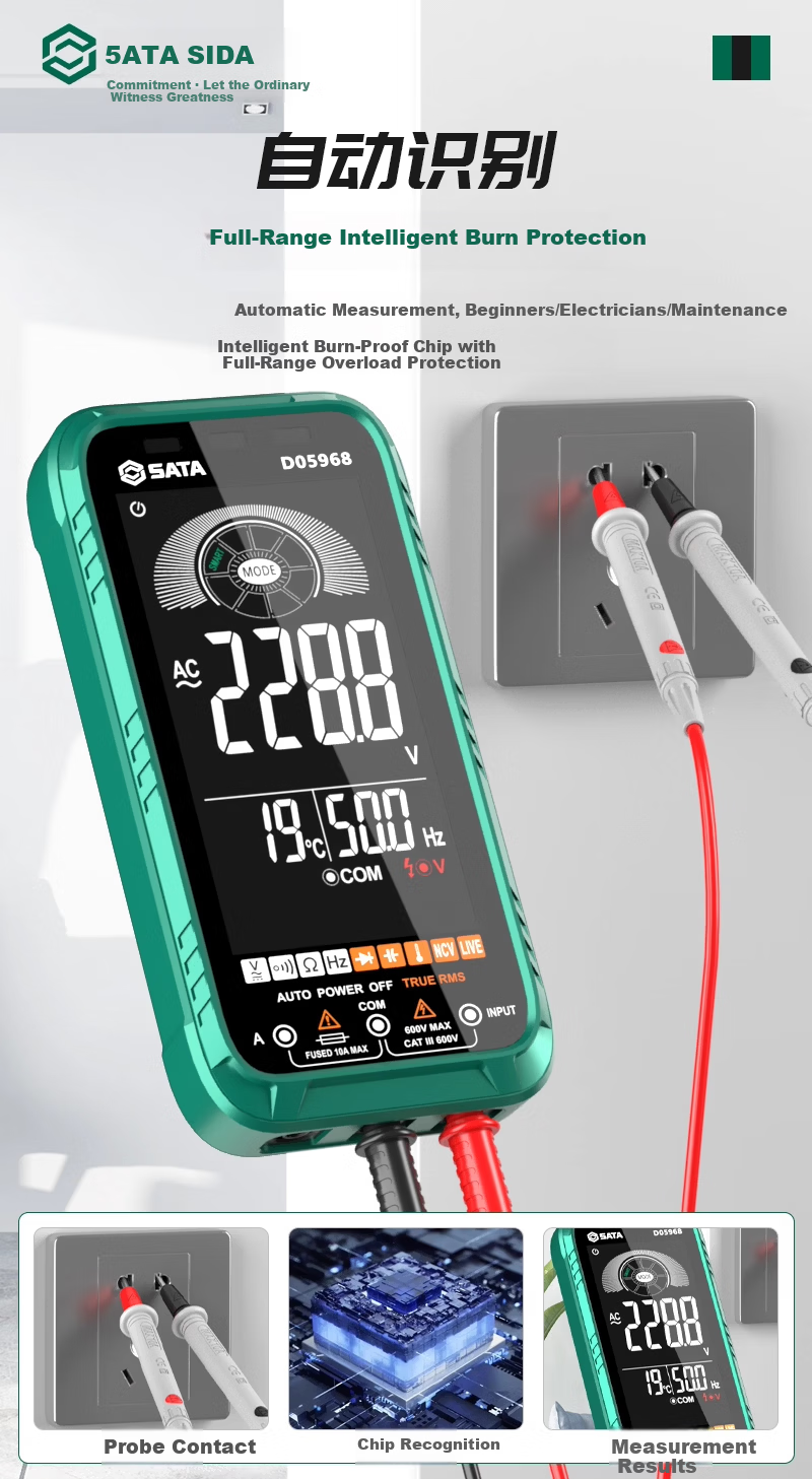 SATA Ultra-Thin Digital Multimeter High-Precision Multifunction Fully Automatic Portable Universal Meter D05967 Standard Edition 7