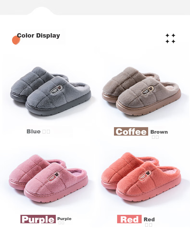 YUZHAOLIN Unisex Winter Fashion Plush Warm Indoor Cotton Slippers YG881 2