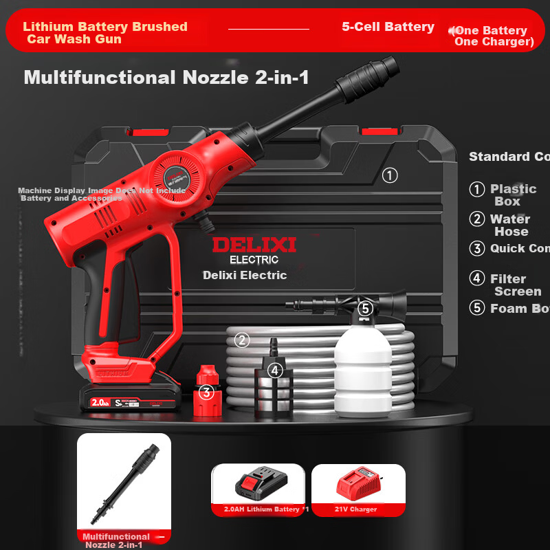 DELIXI High Pressure Washer Household High Pressure Water Gun Rechargeable High Power Wireless Lithium Battery Car Wash Water Gun Car Washing Tool