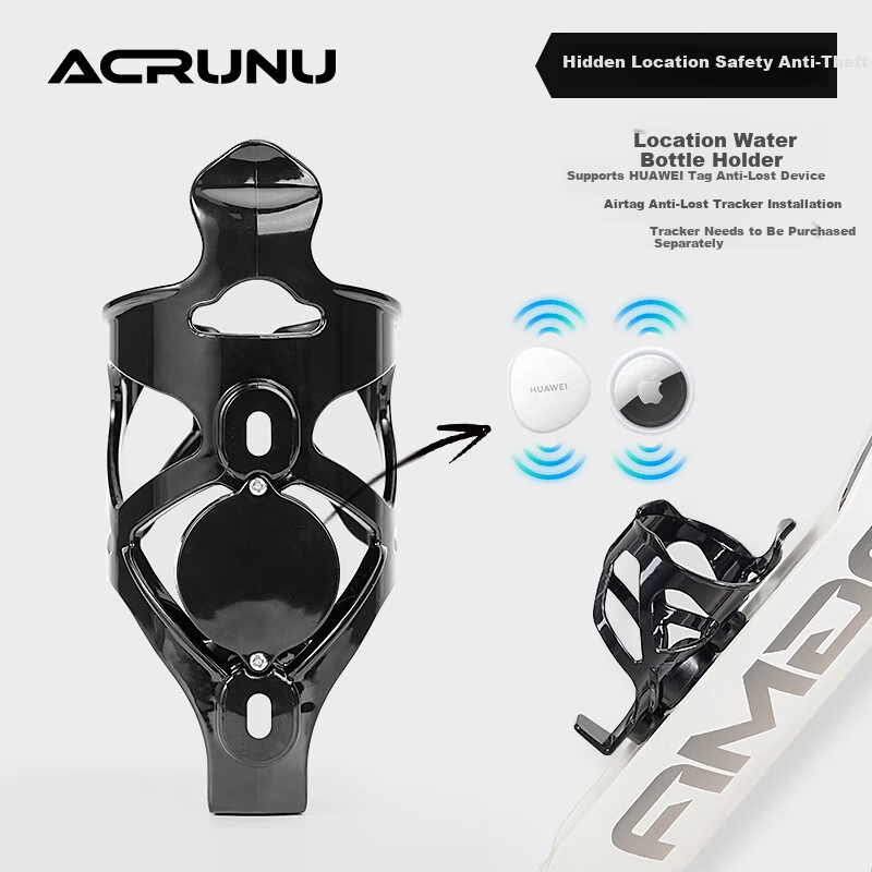 ACRUNU Integrated Bicycle Water Bottle Cage Mountain Road Bike Cycling Bottle Holder Black