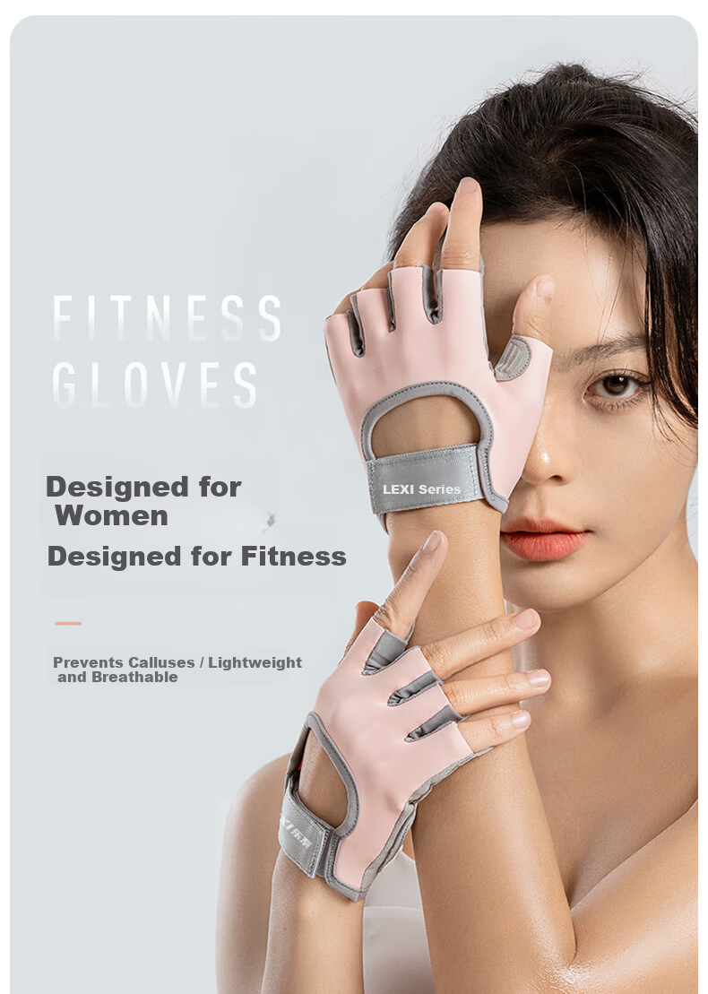 Lexi Women's Fitness Gloves Anti-Slip Professional Weightlifting Palm Protection Training Callus Prevention Light Sport Pink Size S 1
