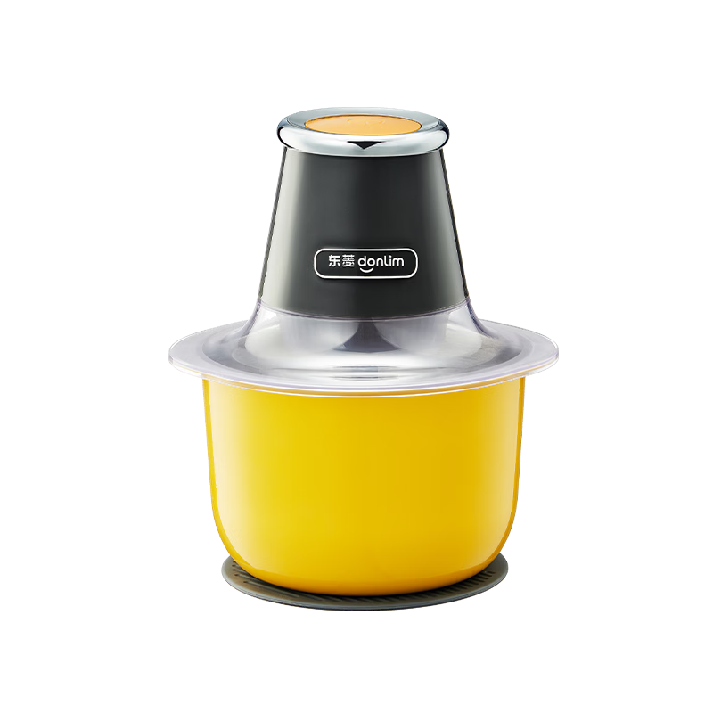 Donlim Meat Grinder Household Mince Cutter Vegetable Chopper Baby Food Processor Garlic Masher Blender 2L DL-3751 (Sunrise Yellow)