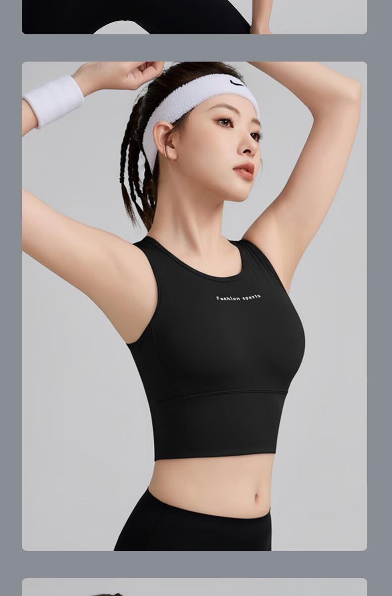 GUJIN Women's Sports Bra 2026 Strap Tank Top Shockproof Push-Up Anti-Sagging Fitness Running Yoga Seamless Bra 21