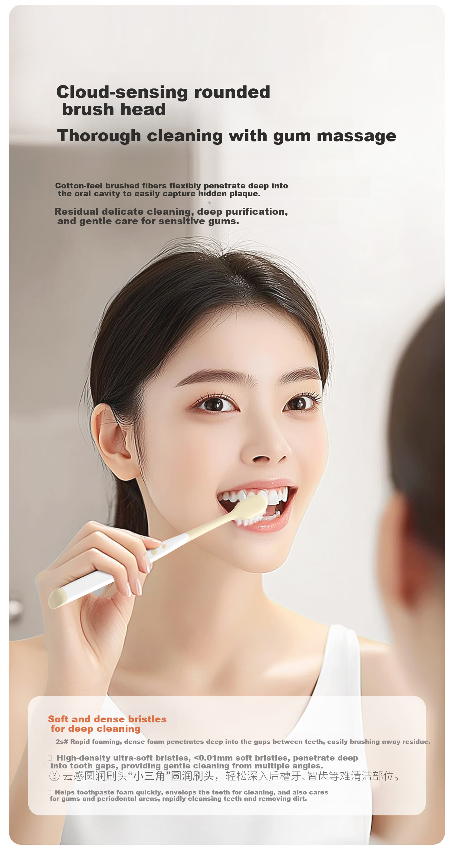 Ingham Soft Bristle Toothbrush Adult Wide Head Ultra-Fine Ultra-Soft Family Pack 3