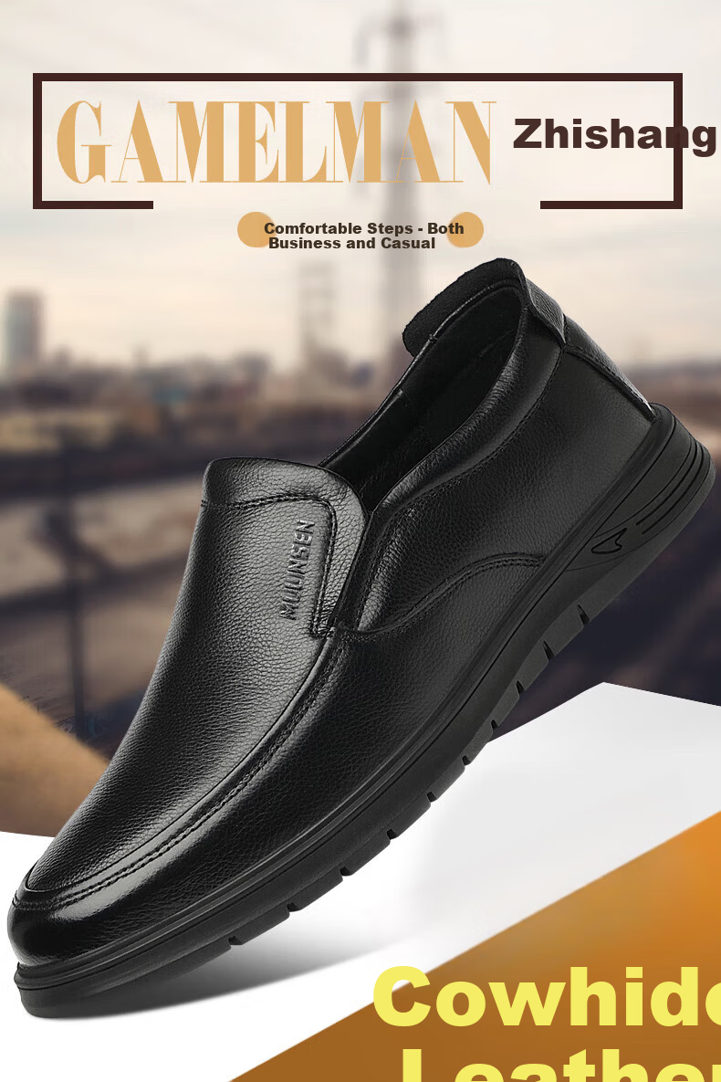 MULINSEN Men's Shoes, Hollow Business Casual Shoes, Breathable Soft Sole Slip-On Leather Shoes FP223233-1 2