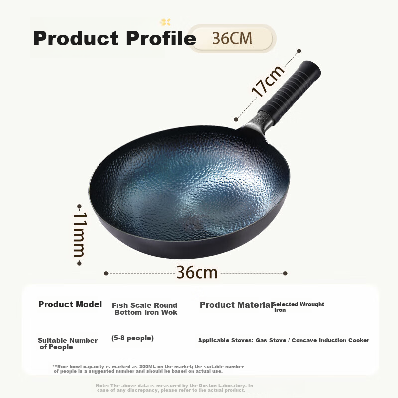 Goston Zhangqiu Cast Iron Stir-Fry Pan Authentic Uncoated Gas Stove Home Use Fish Scale Pattern 36cm [Kitchen Essential]