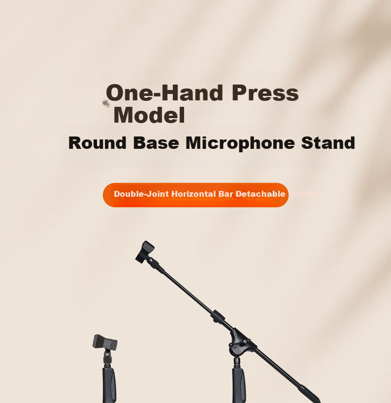 Soundking Microphone Round Base Floor-Standing Metal Mic Stand Single-Hand Adjustable KTV Microphone Stand 1