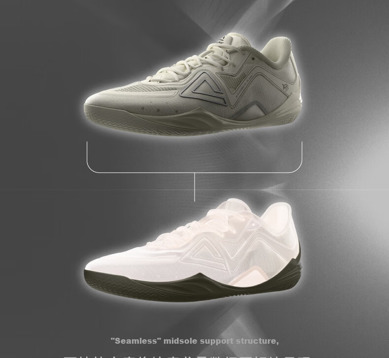 Peak Taiji Wushuang Summer Men's Breathable Cushioning Basketball Shoes Badminton Sports Shoes DA521001 8