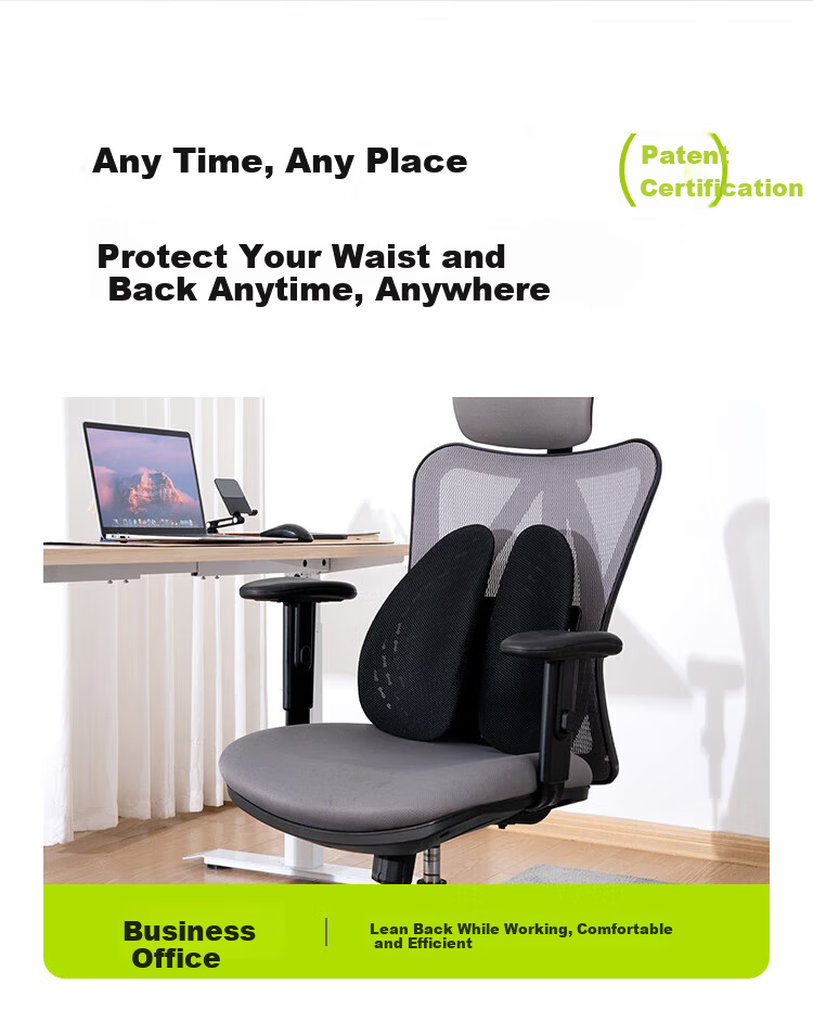 Yuzhaolin Ergonomic Lumbar Support Office Chair Backrest Long Sitting Waist Protector Car Lumbar Cushion Support Pad 10
