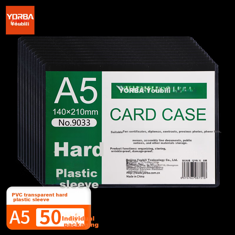 UBILI A5 Hard Plastic Document Sleeve Transparent Card Holder File Protector 50pcs 9033