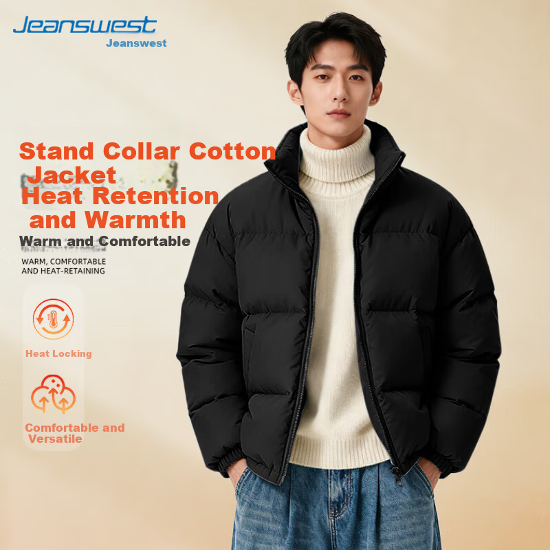Jeanswest Men's 2025 New Thickened Stand Collar Puffer Jacket Winter Fleece Lined Warm Cotton Coat