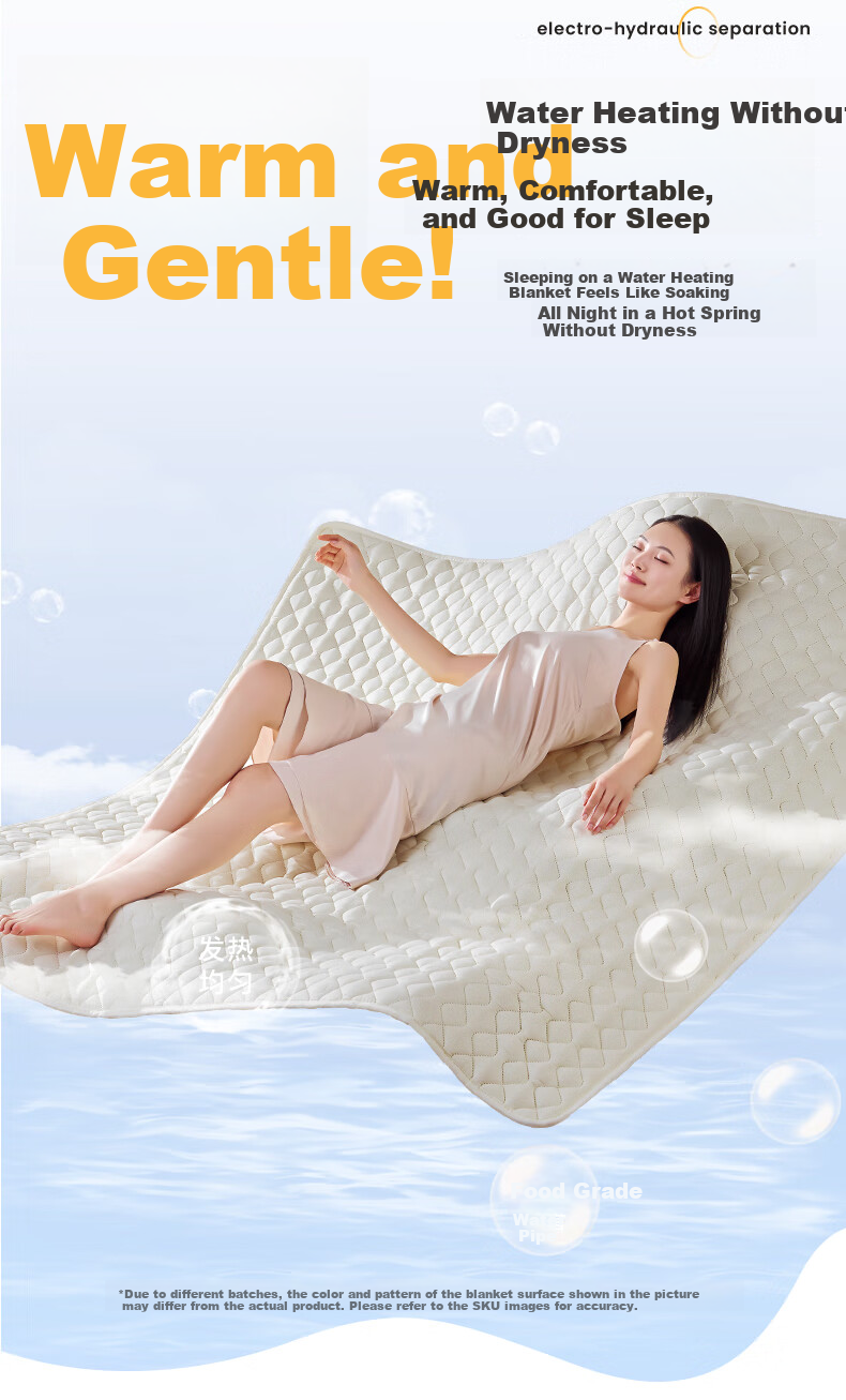 CHIGO Double-Person Water Circulation Electric Heated Blanket 1.8x2m with Water-Electricity Separation Safety 8