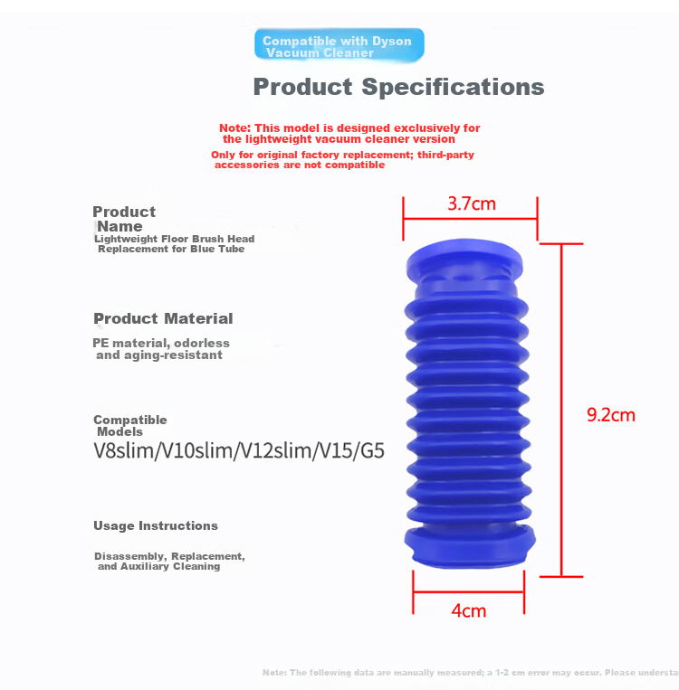 Shuangwei Compatible Dyson Vacuum Cleaner Blue Hose Accessories V6/V7/V8/V10/V11/V12/V15 Lightweight Blue Soft Hose 1-Pack DS Lightweight Blue Hose 2