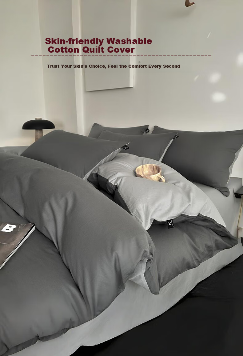 AVIVI Class A Double Washable Cotton Duvet Cover 110g Brushed Fabric Single Piece 200x230cm Speed Gray 1