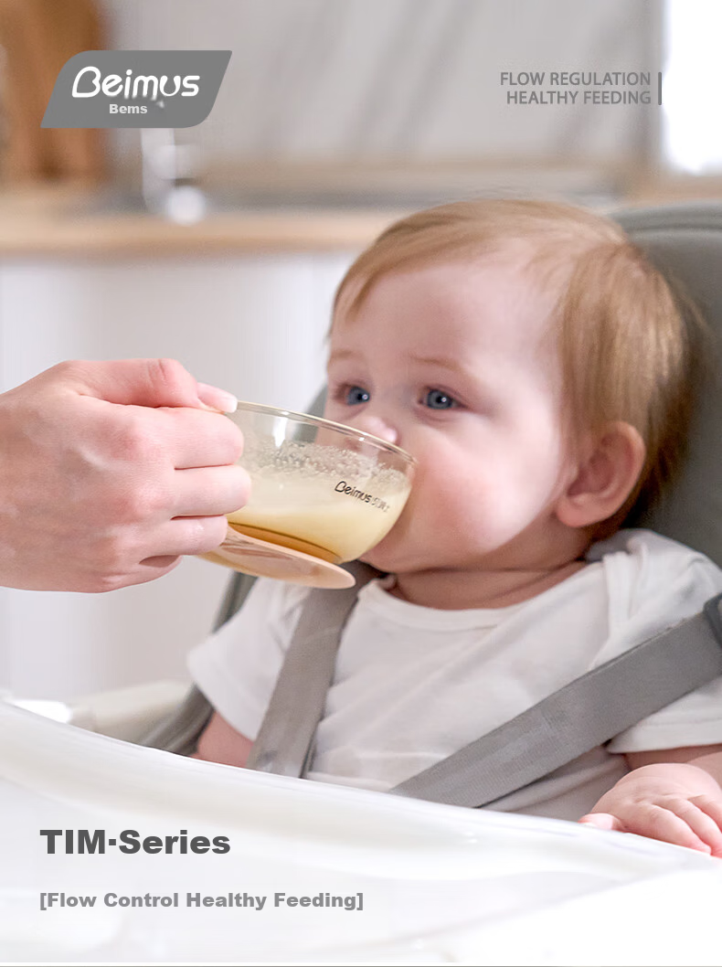 Bems 6-Month Baby Sharp Eagle Beak Feeding Bowl Newborn Infant Rice Cereal PPSU Steaming Egg Bowl Anti-Drop 1