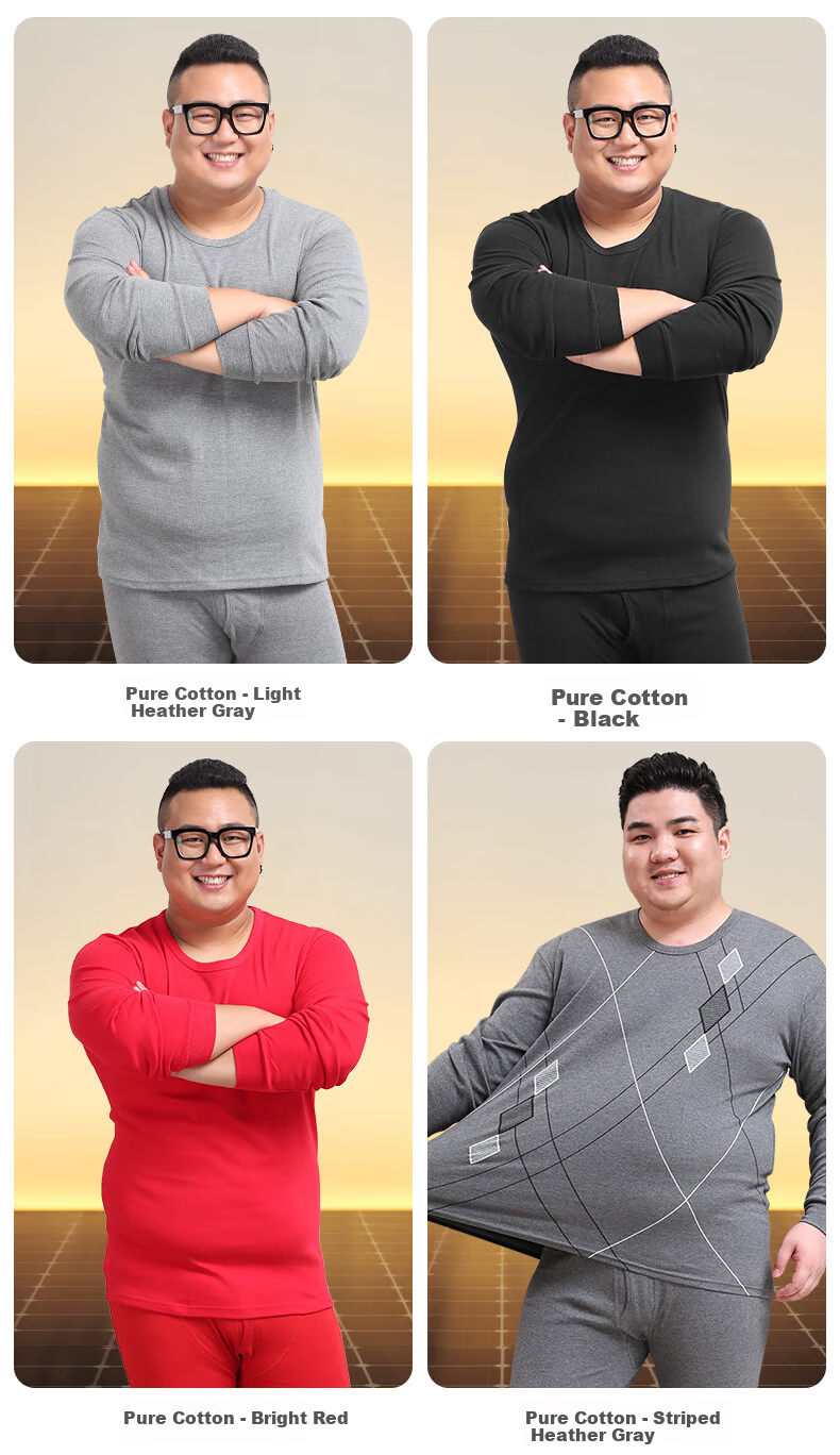 Hengyuanxiang Plus Size Autumn Men's 100% Cotton Thin Antibacterial Warm Underwear Set Spring and Autumn 11