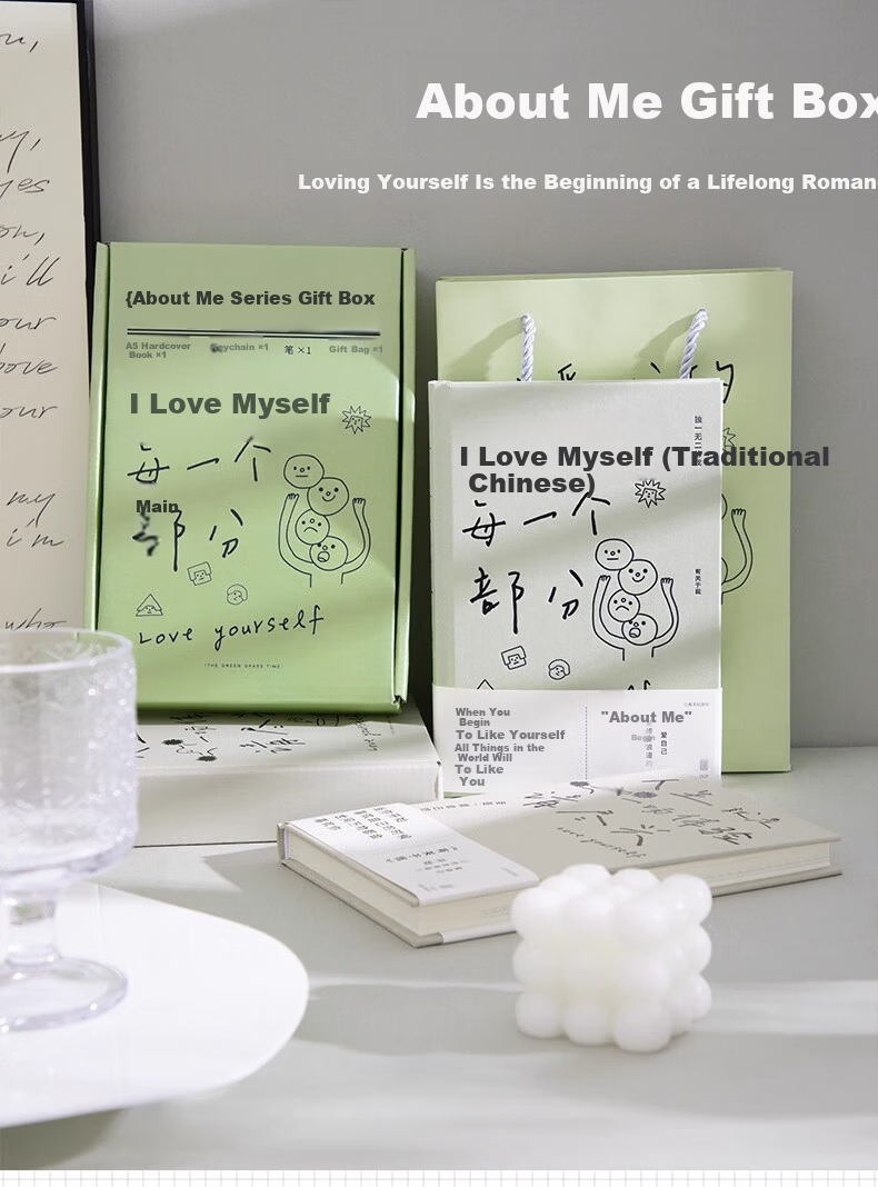 Shushan Personalized Minimalist Ins Style Artistic Notebook Exquisite Creative Diary (Light Silver Mouse Edition) Without Gift Box 1