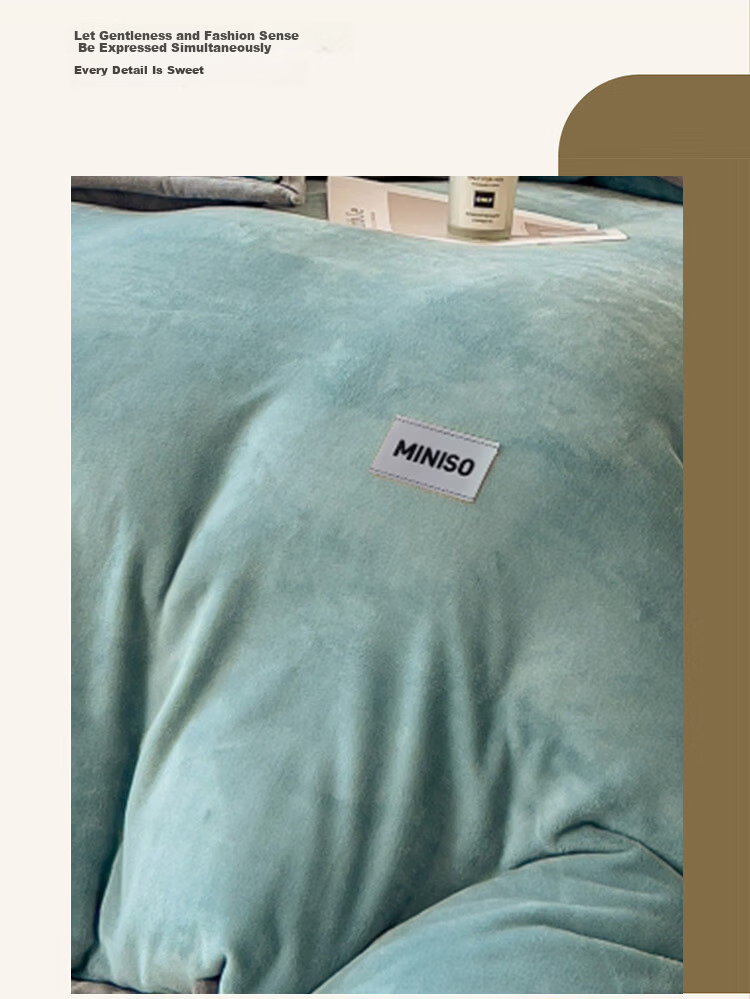 MINISO Milk Velvet Four-Piece Bedding Set Thickened Fleece Bed Sheet and Duvet Cover 200x230cm for 1.5/1.8m Bed 12