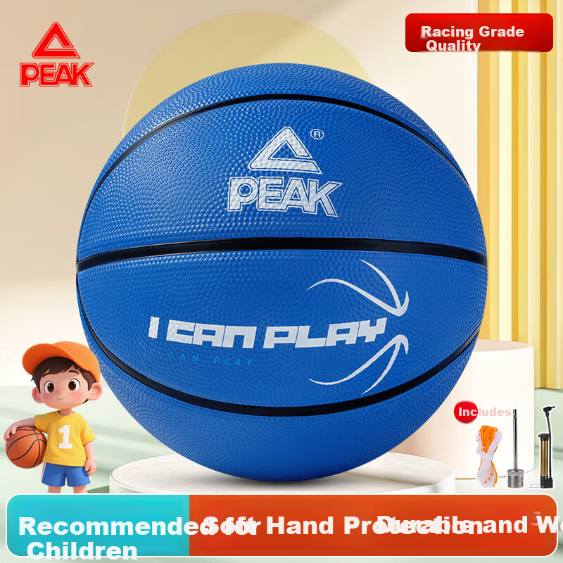 Peak Basketball Kids No.5 Game Indoor Outdoor Wear-Resistant Cement Court Youth Outdoor Size 5