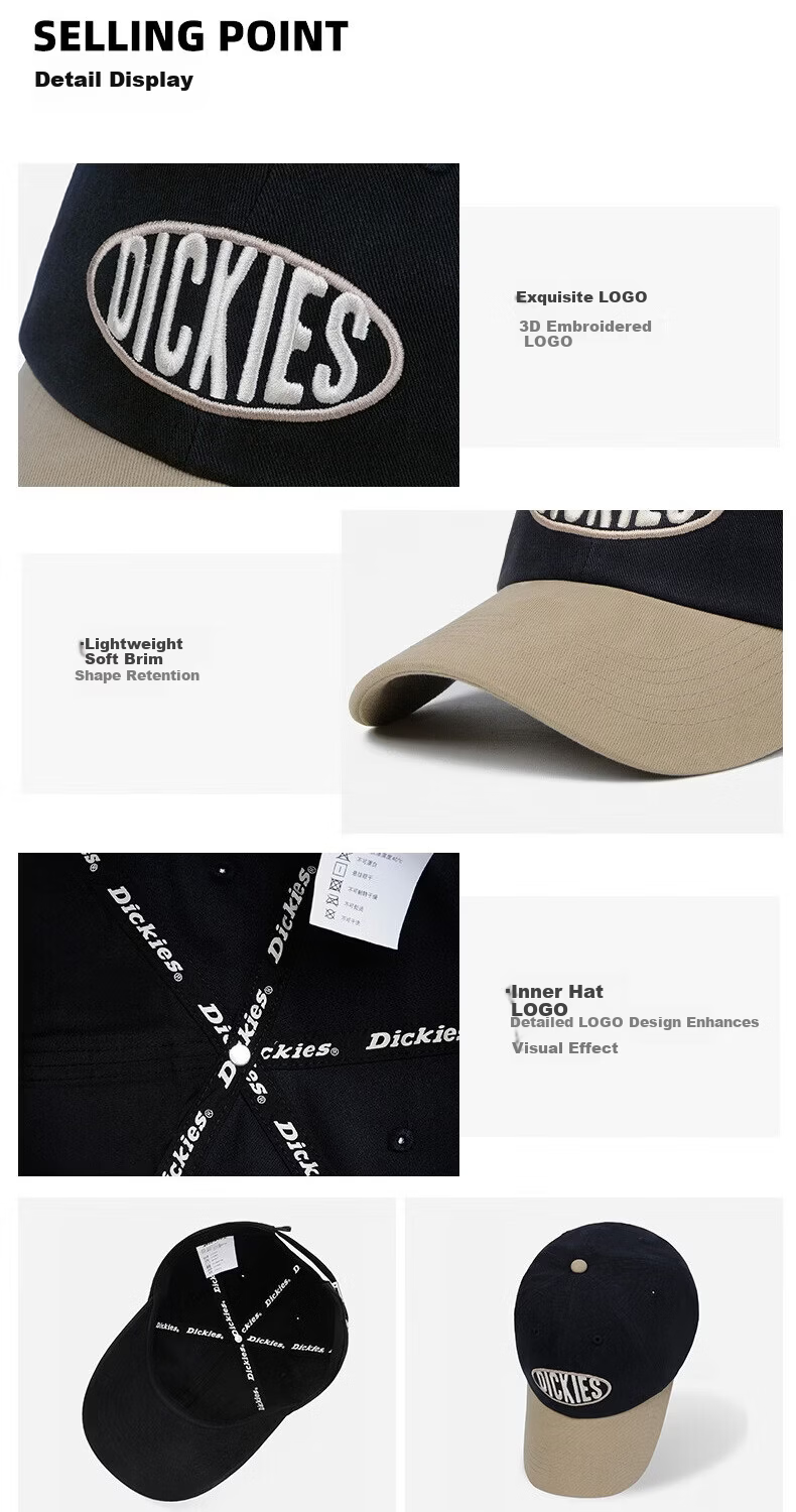Dickies Embroidered Letter Colorblock Baseball Cap Unisex Large Brim Soft Top Slim Face Burgundy Duckbill Casual Hat 3