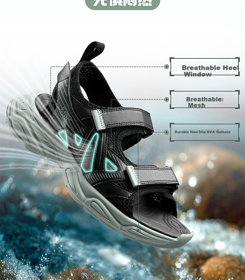361° Kids Summer Sandals 26 Boys Girls Breathable Soft Cushioning Sports Sandals Black Size 38 3