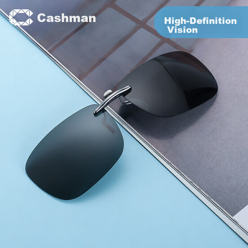CAXMAN Clip-On Polarized Prescription Sunglasses for Men and Women, Lightweight Square Driving Glasses, UV Protection and Sunshade