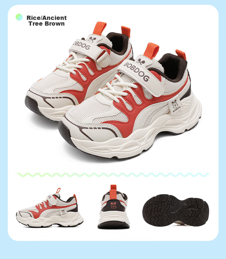 BOBDOG Kids Girls Spring Mesh Breathable Running Shoes Low-top Versatile Children's Sports Shoes 102561039 Beige/Wine Red Size 32 8