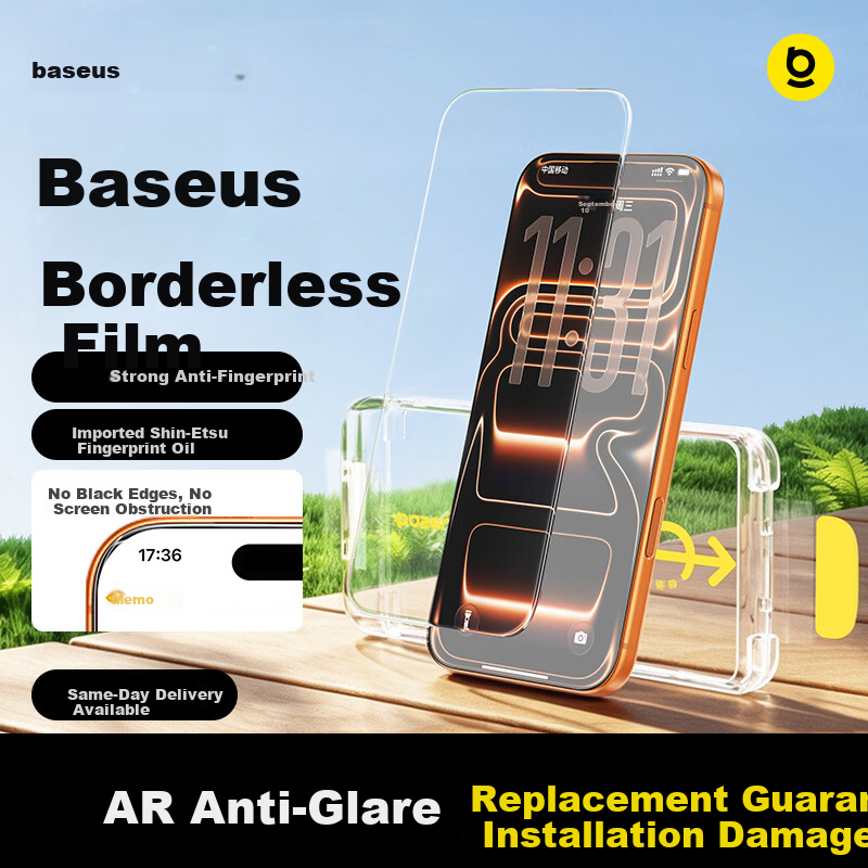 Baseus Borderless AR Anti-Reflection No Black Edge Screen Protector for iPhone 17 Pro Max Tempered Glass Film High-Definition Dust-Free Case
