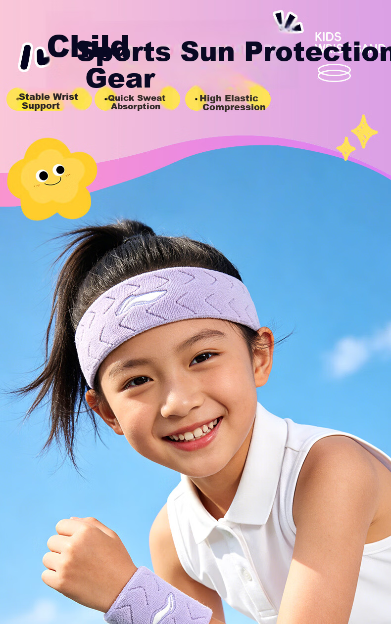 LI-NING Kids Wristbands and Headbands Set of 2 Sports Sweatbands Knitted Wrist Sweat Towel for Basketball Badminton Soccer 1