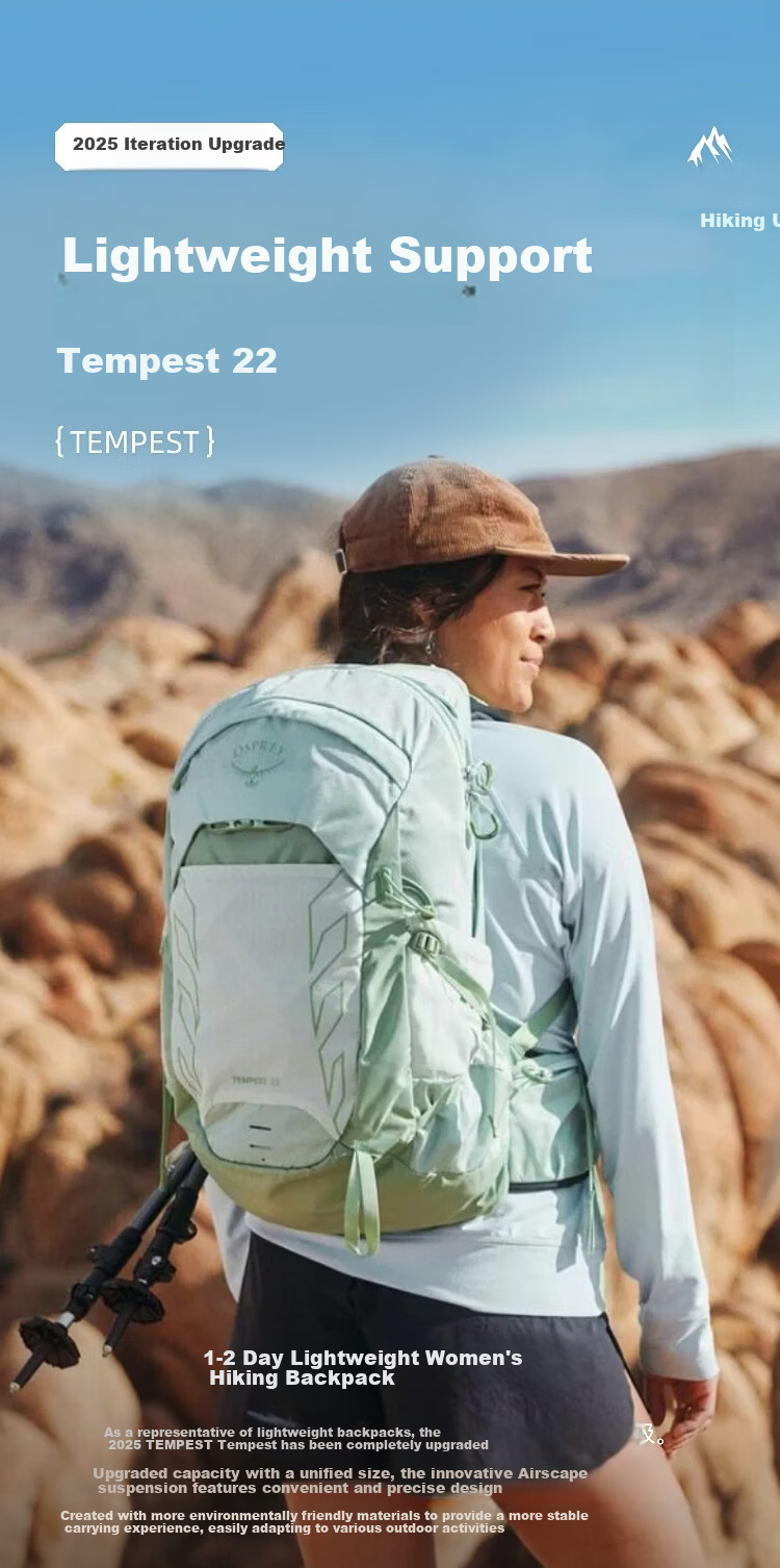 OSPREY Tempest Storm 22L New Small Eagle Backpack Outdoor Hiking Lightweight Women's Red Backpack 1