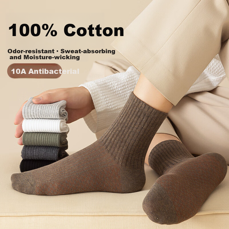 LangSha Men's Pure Cotton Anti-Odor Socks Sweat-Absorbing Breathable Antibacterial Durable Mid-Calf Socks Autumn Winter Warm Business Versatile Socks