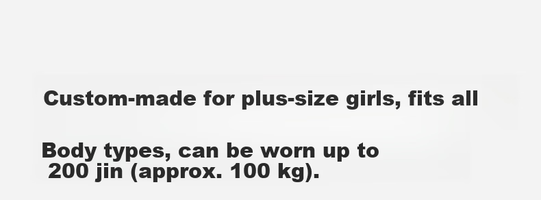 MiiOW Plus Size Women's High-Waist Seamless Cashmere Silk Thermal Leggings for Over 200 lbs, Thickened and Enlarged Warm Pants 14