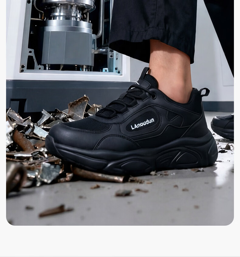 BlueOwl Shield Men's Summer Breathable Lightweight Soft Sole Steel Toe Anti-Smash Anti-Puncture Wear-Resistant Work Safety Shoes D317 Size 42 11