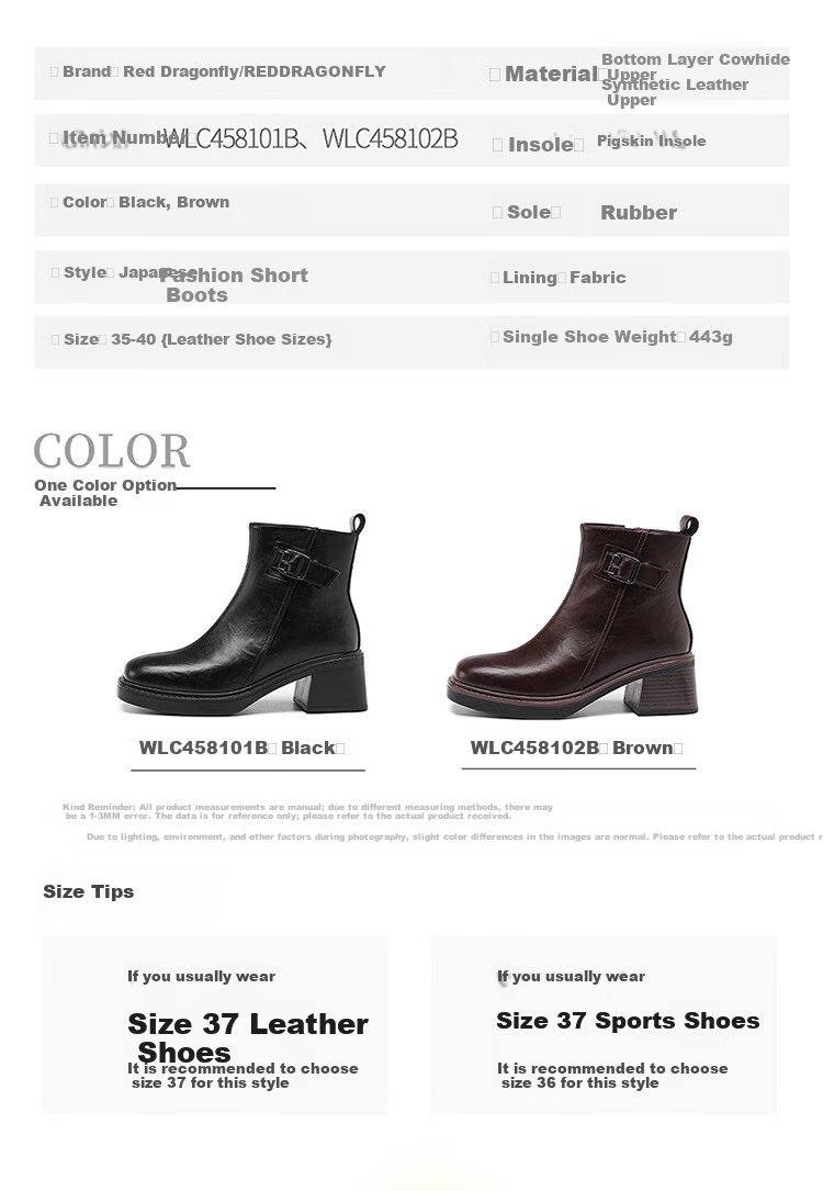 Red Dragonfly Women's Leather Durable Fashion Boots Stylish Versatile Soft Sole Lightweight Mom Short Boots WLC458101B Black Size 38 8