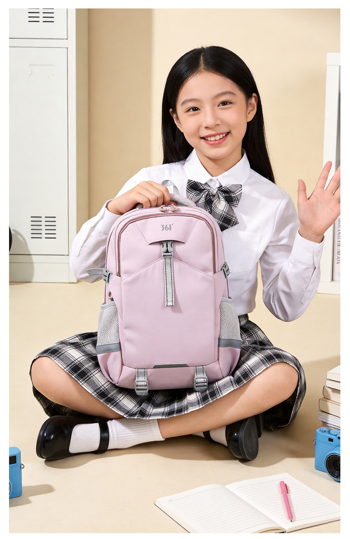 361° Women's Large Capacity Lightweight Versatile School Backpack for High School Students, Simple Ergonomic Spine Protection, 2026 New Model 1