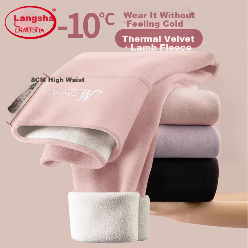 LangSha Women's Thermal Fleece Leggings, 5A Antibacterial High-Waist Slim Fit Lamb Wool Warm Cotton Pants for Autumn and Winter