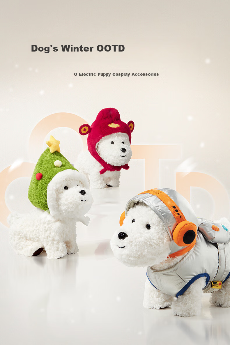 Babycare & BCTOYS Electric Plush Puppy Accessory Pet Doll West Highland Birthday Gift - Christmas Hat 2
