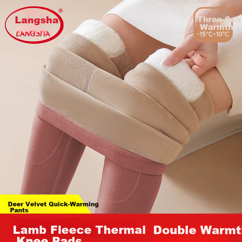 LangSha Women's High-Waist Fleece-Lined Thermal Leggings Thickened Knee Patch Lambswool Extra Warm Cold-Resistant Cotton Pants