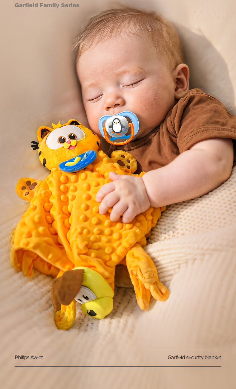 AVENT Philips Baby Soothing Blanket Sleep Doll Drool Cloth Baby Sleep Aid 0-1 Year Plush Comfort Toy 6