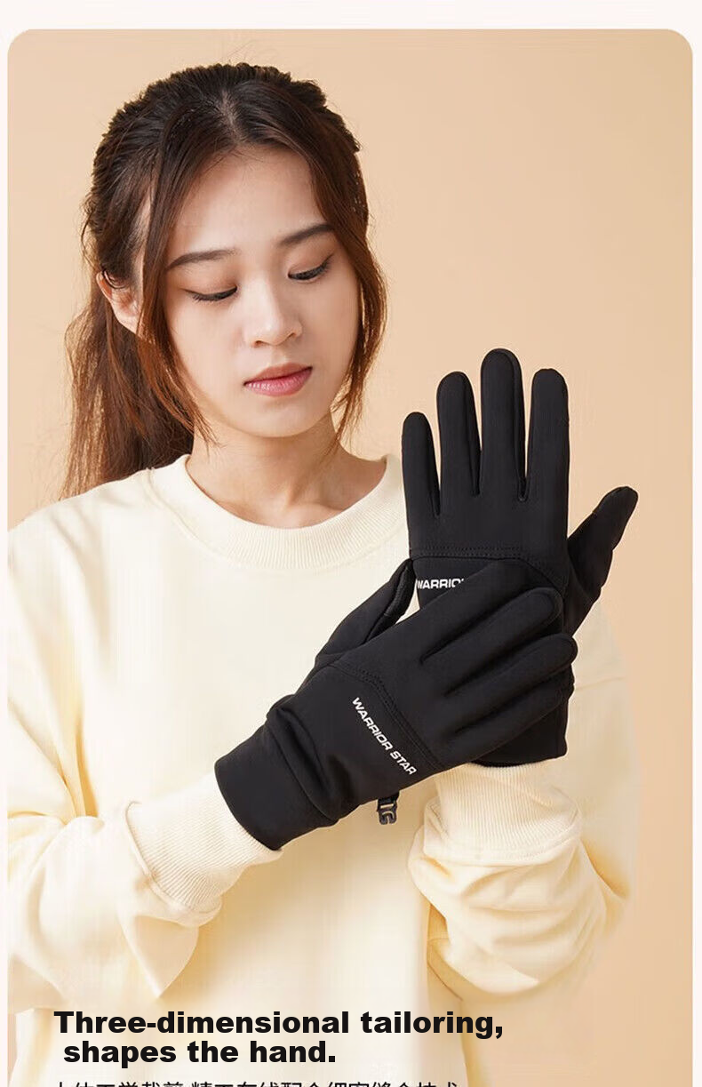 Warrior Winter Cycling Unisex Fleece Lined Warm Gloves Outdoor Windproof Cold Resistant Water-Repellent Touchscreen Driving Anti-Slip Gloves for Men 10