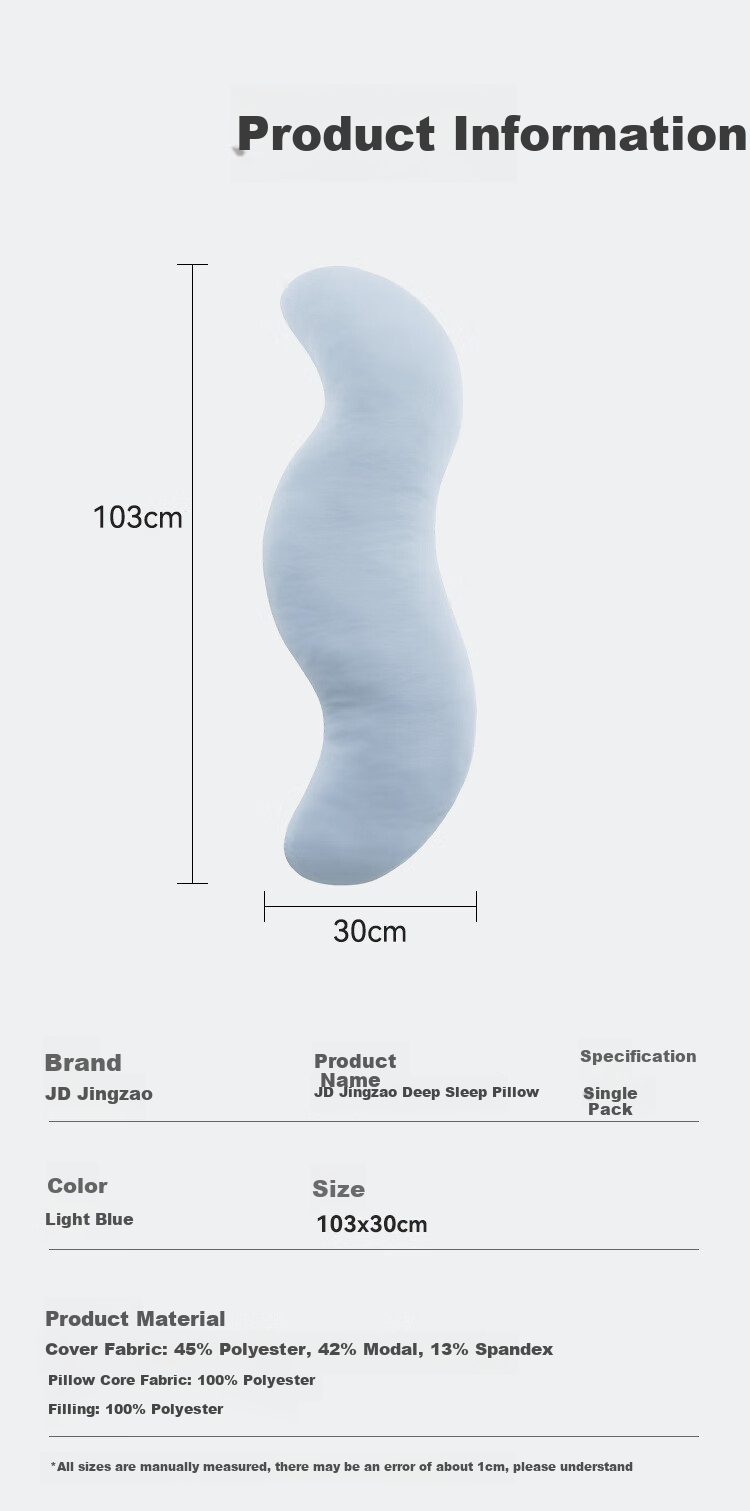 JD Jingzao Deep Sleep Human Body Pillow Full-Length Pregnancy Side Sleeping Leg Hugging Pillow Removable Washable 10