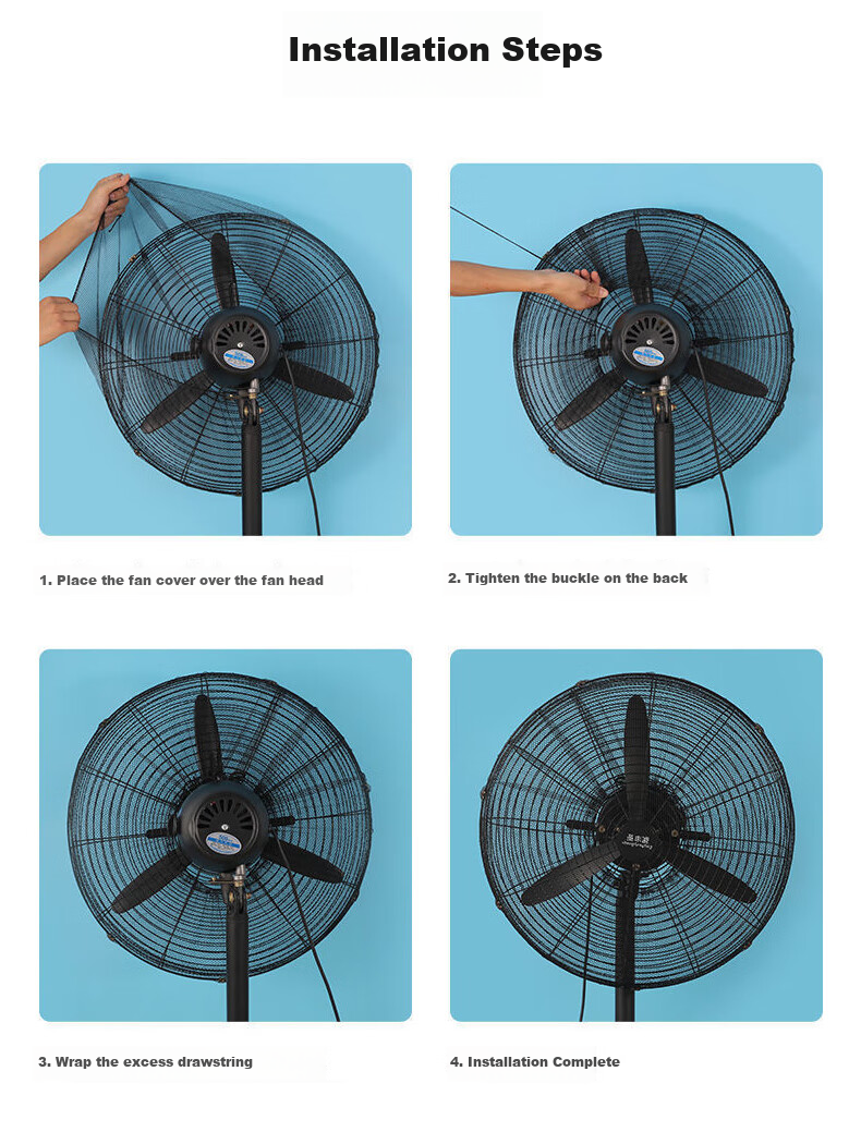 Gusen Zhe Fan Guard Finger Protection Household Commercial Powerful Large Fan Bull Horn Fan Safety Protective Mesh Cover Floor Fan Washable for 50-55CM Fans 6